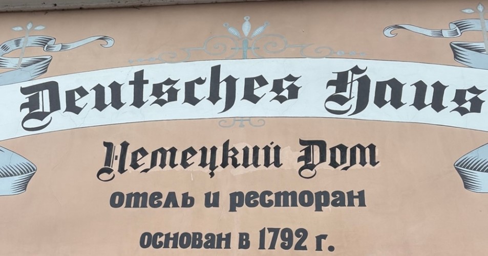 Рисунок1.jpg