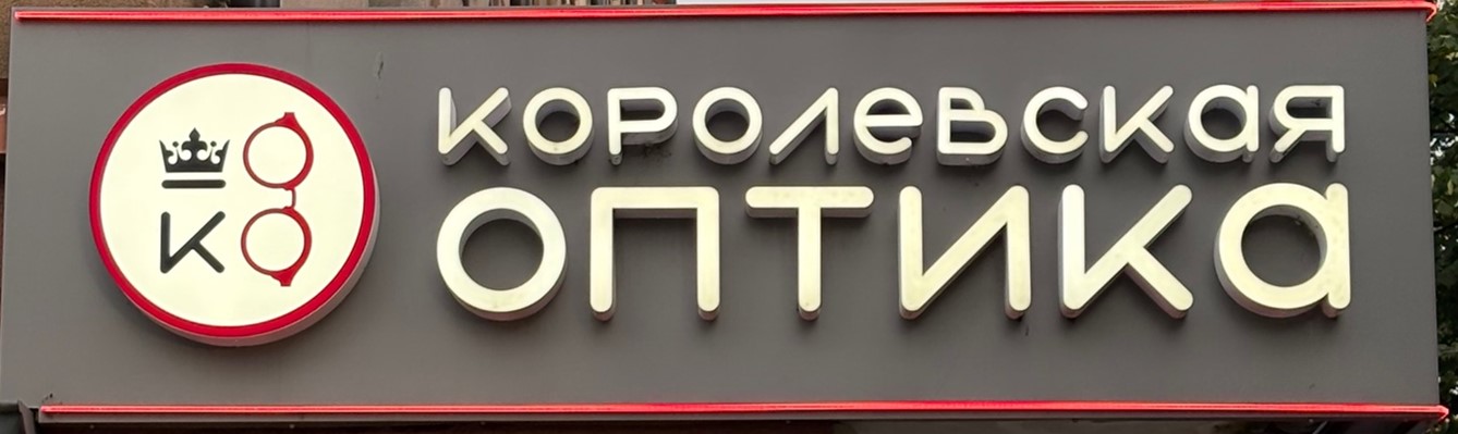 Рисунок8.jpg