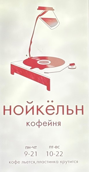 Рисунок9.jpg